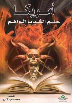 book_image